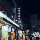 CU성신여대역점 | 서민초밥 성신여대점 - 성신여대역 근처 가성비 초밥