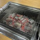 임진강민물장어산꼼장어 이미지