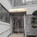 우산동 우산로 이미지