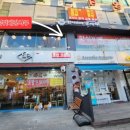 한식뷔페강사부 이미지