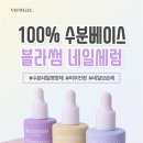블라썸네일 - 거제시 중곡로5길 2 | 블라썸네일