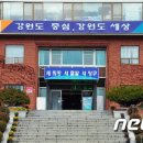 한전리 이미지