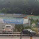 사천강길 이미지