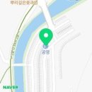 조산 이미지