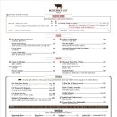 붓처스컷 광화문점