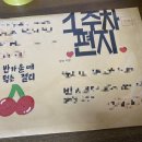마이아미고 이미지