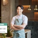 퀴진가든