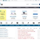 워너비PC 네이버블로그