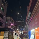 아차산로L | 제일곱창 l 전통의 건대 곱창, 퇴근길 야채곱창 포장 후기