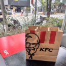 KFC 뒤 | KFC 징거치르르박스&amp;버켓 할인 시작! 신메뉴 트러플치르르치킨 솔직후기