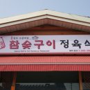 생생1킬로 이미지