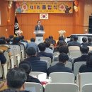 인덕원고교 이미지