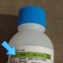피엘에스 (PLS) 이미지