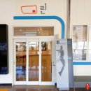 전라남도학생교육문화회관 대강당 이미지