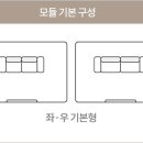 일룸구리남양주점