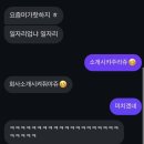 씨유(CU) 부산대행운점 | 실처럼 가늘 때에도 절대로 엉키지 않아