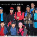 3월19일(수) 아차산 야간산행계획 이미지