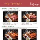 대흥양만 이미지