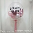 송미희음악학원