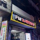 헐노래연습장 이미지
