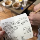 해산물신병교육대 | 양주 25사단 신병교육대 맛집 양주짬뽕맛집 천안문 중국집 솔직후기