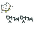 커브스수내클럽 이미지