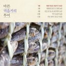 (주)현대투어 이미지