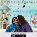 (주)에니웨이 - 13779 | (주)에니웨이