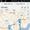 훼미리24시보석사우나 이미지