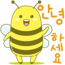좋은열매공인중개사사무소 이미지