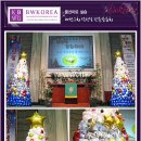 와우블루 이미지