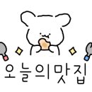 브이요거트 이미지