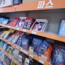 롯데약국 이미지