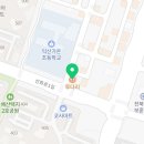 투다리모현2호점 이미지