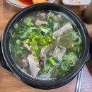 흥남순대 | [아산맛집]🍲 순대국 맛집 흥남순대 방문기! 깔끔하고 가성비 최고였던 후기 😋