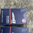 요가(심화야간) | 성기능개선약 10년간 복용한 진짜 후기 - 부작용으로 고생한 이야기