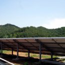 하도태양광발전소 이미지