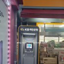 이마트 에브리데이 작전점 이미지