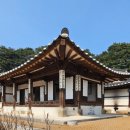 오죽헌 - 여수시 | 오죽헌