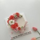 인동13길-2 이미지