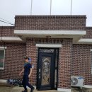 우목리경로당 네이버블로그