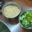 남도막창 이미지