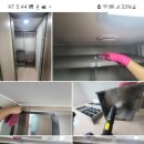 대한깔끔크린 이미지