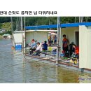 창리낚시터 이미지