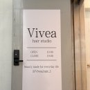 망미미용실 | [광안리 미용실 추천] 광안리 비베아(VIVEA) 남자 커트+다운펌 솔직 후기