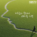 두뇌와마음 이미지