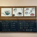 국수집봄길 네이버블로그