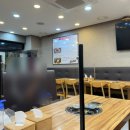 동두천호수부대찌개(의정부용현점) 이미지