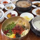 솥내옹기요 | 전주 객리단길 맛집 줄서서먹는 하숙영가마솥비빔밥 주차 솔직 후기