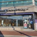 파리바게뜨 구미봉곡점 이미지